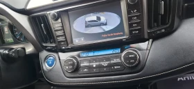 Toyota Rav4 2.5 Hybrid 4x4 Full Led  Automat 198kc  Бяла перла, снимка 11