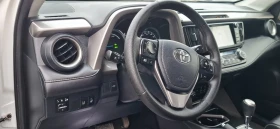 Toyota Rav4 2.5 Hybrid 4x4 Full Led  Automat 198kc  Бяла перла, снимка 15