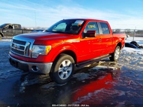 Ford F150 LARIANT проверена, лека щета - 23900 лв. - 16633596 | Car24.bg