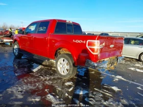 Ford F150 LARIANT проверена, лека щета - 23900 лв. - 16633596 | Car24.bg