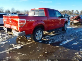 Ford F150 LARIANT проверена, лека щета - 23900 лв. - 16633596 | Car24.bg