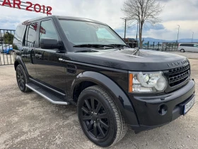 Land Rover Discovery 3.0d, 258k.s. - 25000 лв. / 12782.30 € - 85511453 4