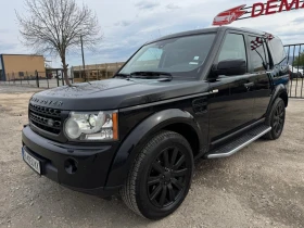Land Rover Discovery 3.0d, 258k.s. - 25000 лв. / 12782.30 € - 85511453 2
