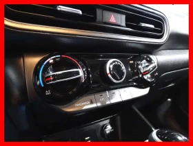Hyundai Kona * 2.0 ESSENTIAL AWD * BACKUP CAM/CARPLAY/BLUETOOTH | Mobile.bg � ����� ������ 17