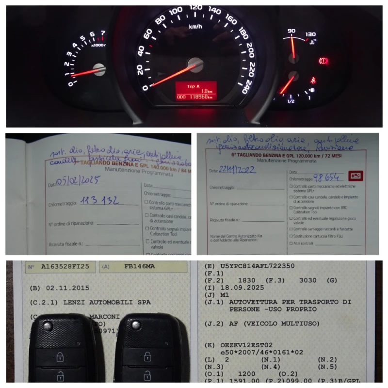 Kia Sportage 1.6 ECO GPL 2WD COOL, снимка 16 - Автомобили и джипове - 52690789