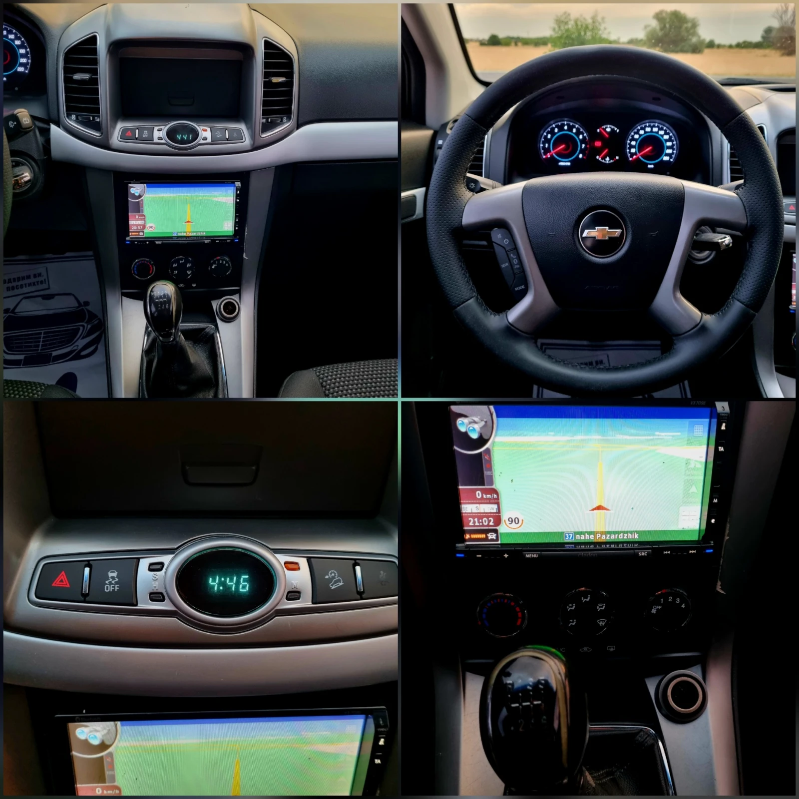 Chevrolet Captiva 2.4 I Facelift 168ks.Navi  | Mobile.bg   12