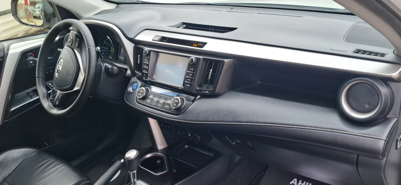 Toyota Rav4 2.5 Hybrid 4x4 Full Led  Automat 198kc    | Mobile.bg   10