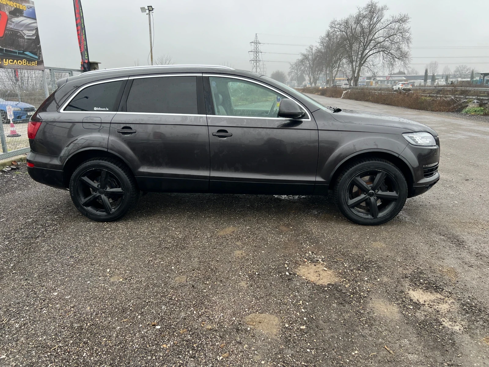 Audi Q7 3.0 ����� | Mobile.bg � ����������� 13