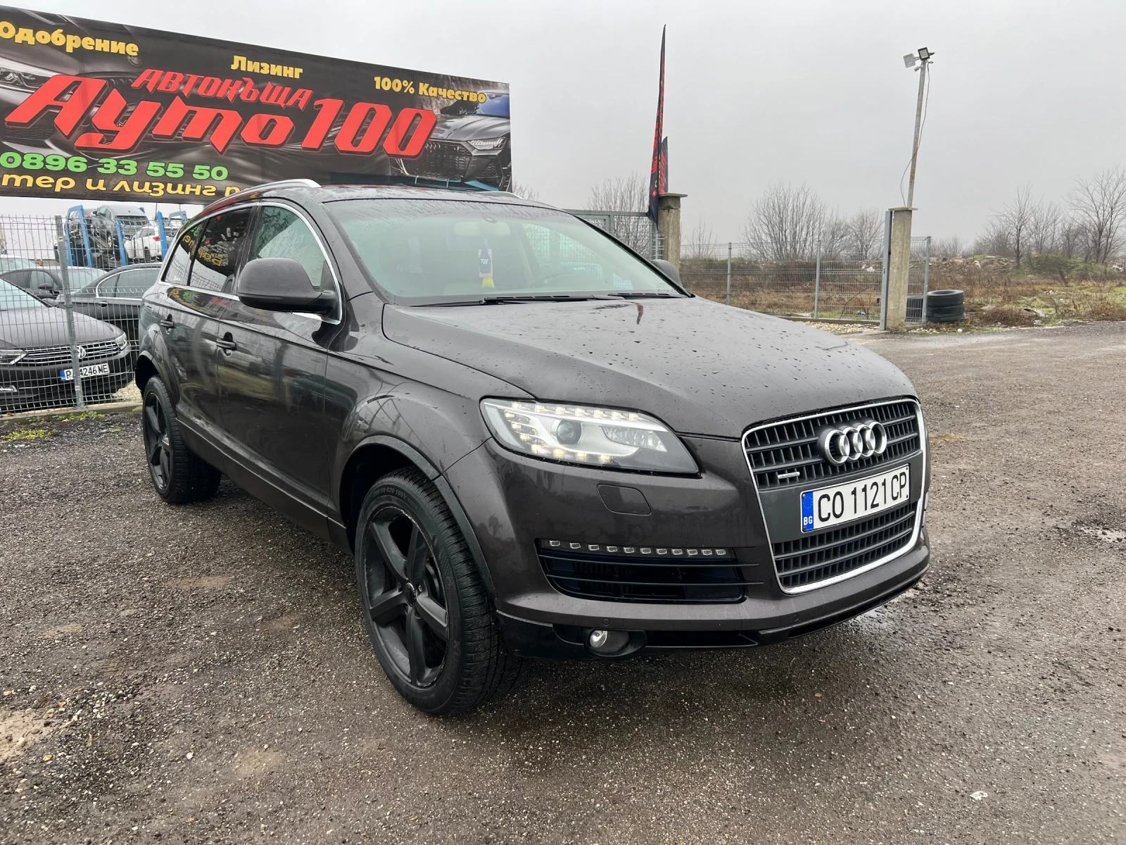 Audi Q7 3.0 ����� | Mobile.bg � ����������� 3