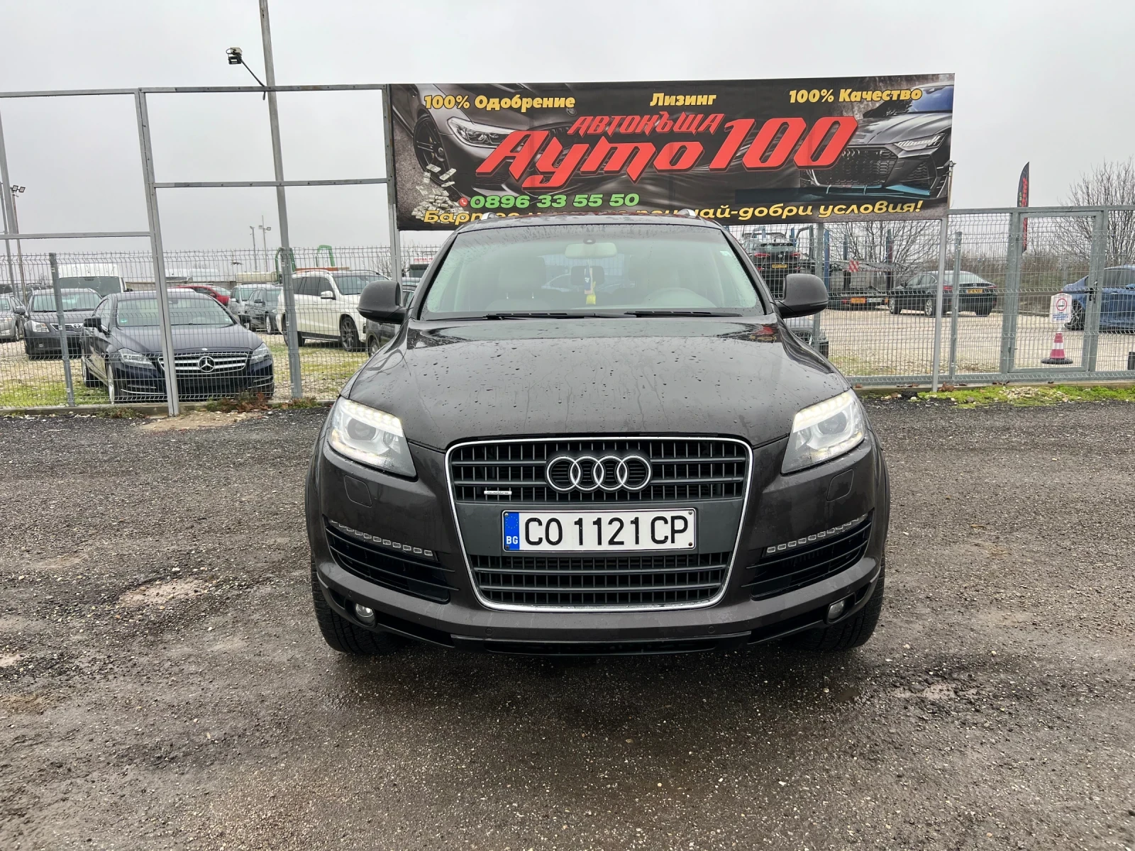 Audi Q7 3.0 ����� | Mobile.bg � ����������� 2