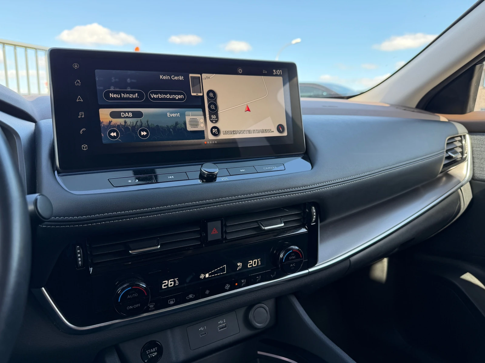 Nissan X-trail 1.5 e-Power N-connecta | Mobile.bg � ����������� 10