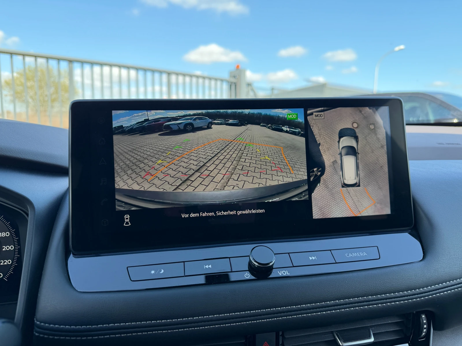 Nissan X-trail 1.5 e-Power N-connecta | Mobile.bg � ����������� 9