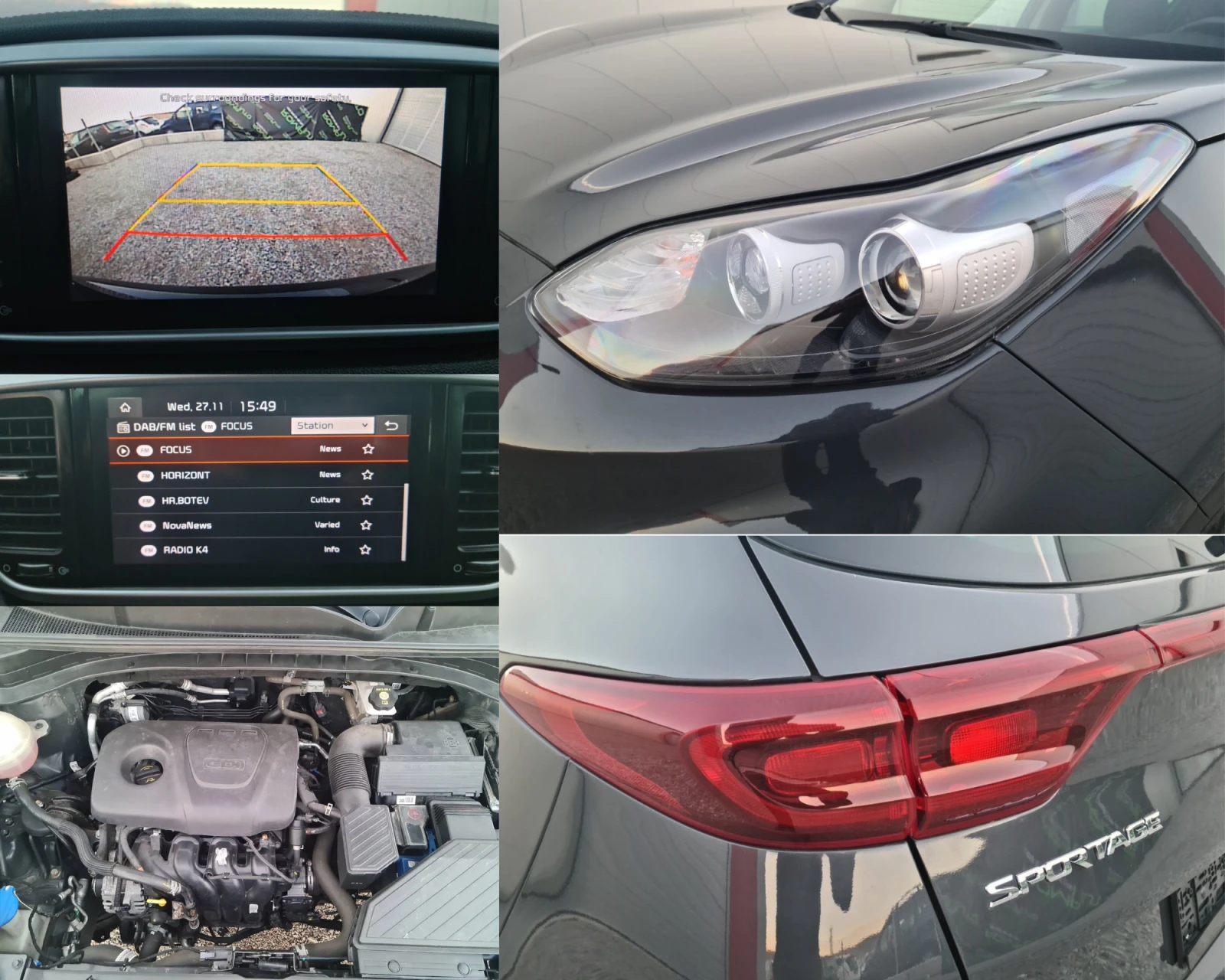 Kia Sportage 1.6GDI ECOGPL FACELIFT, снимка 2 - Автомобили и джипове - 54265150