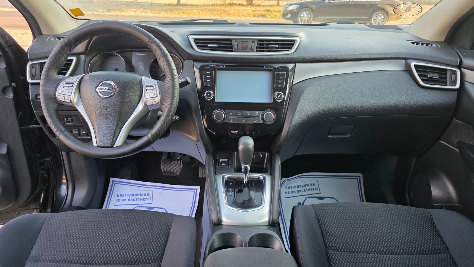 Nissan Qashqai УНИКАТ, снимка 9 - Автомобили и джипове - 55711308