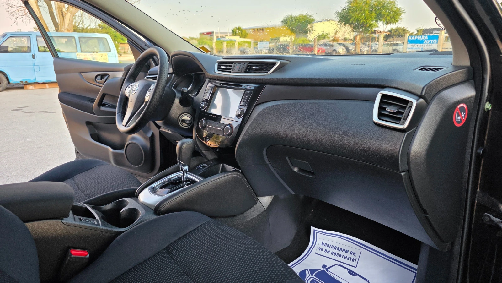 Nissan Qashqai УНИКАТ, снимка 12 - Автомобили и джипове - 55711308