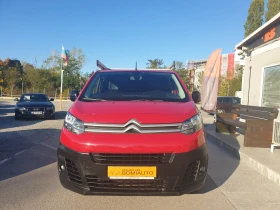 Citroen Jumpy 1.6D* EURO6B* N1* KLIMA* , снимка 2