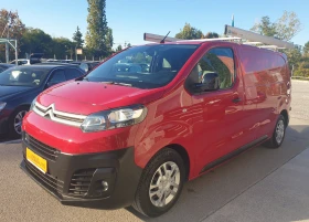 Citroen Jumpy 1.6D* EURO6B* N1* KLIMA* , снимка 1