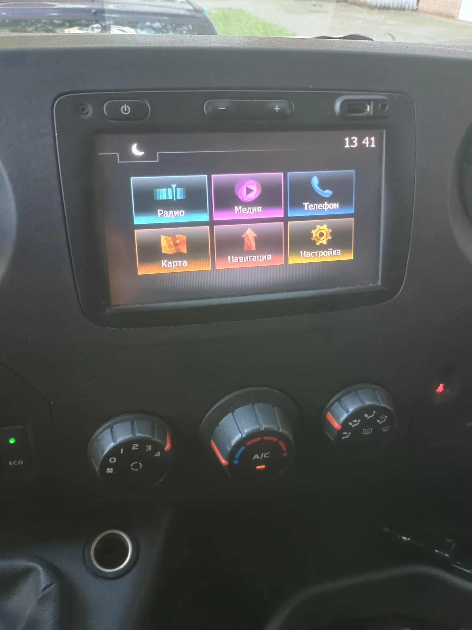 Renault Master, снимка 11 - Бусове и автобуси - 56129573