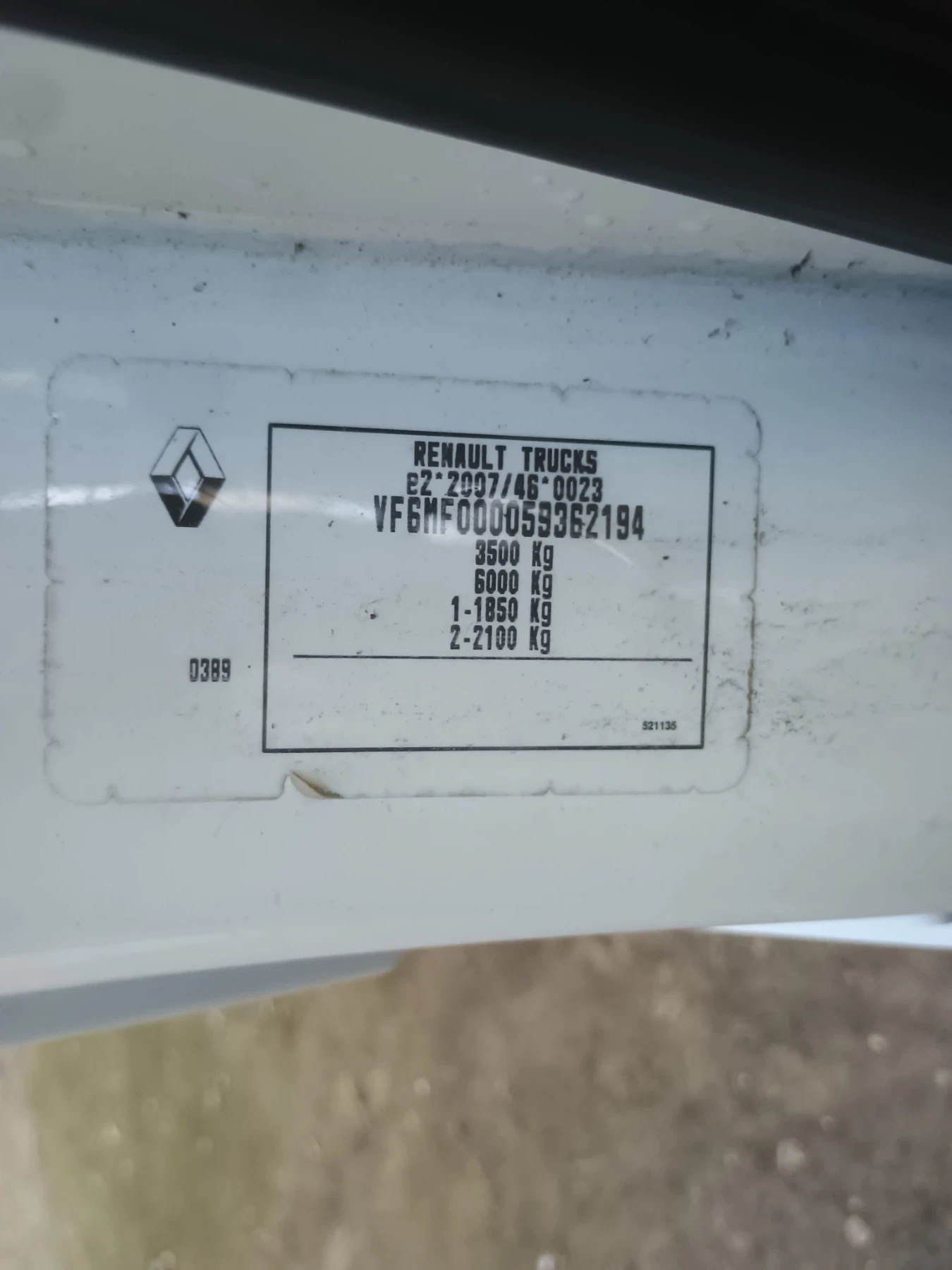 Renault Master, снимка 13 - Бусове и автобуси - 56129573