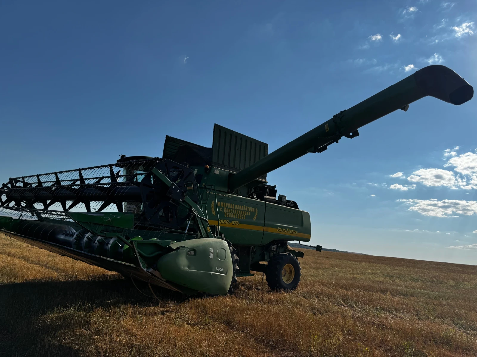 Комбайн John Deere 9880iSTS