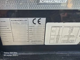 Полуремарке Schwarzmuller 36 куб. / тара 5280 кг., снимка 17 - Ремаркета - 48571312