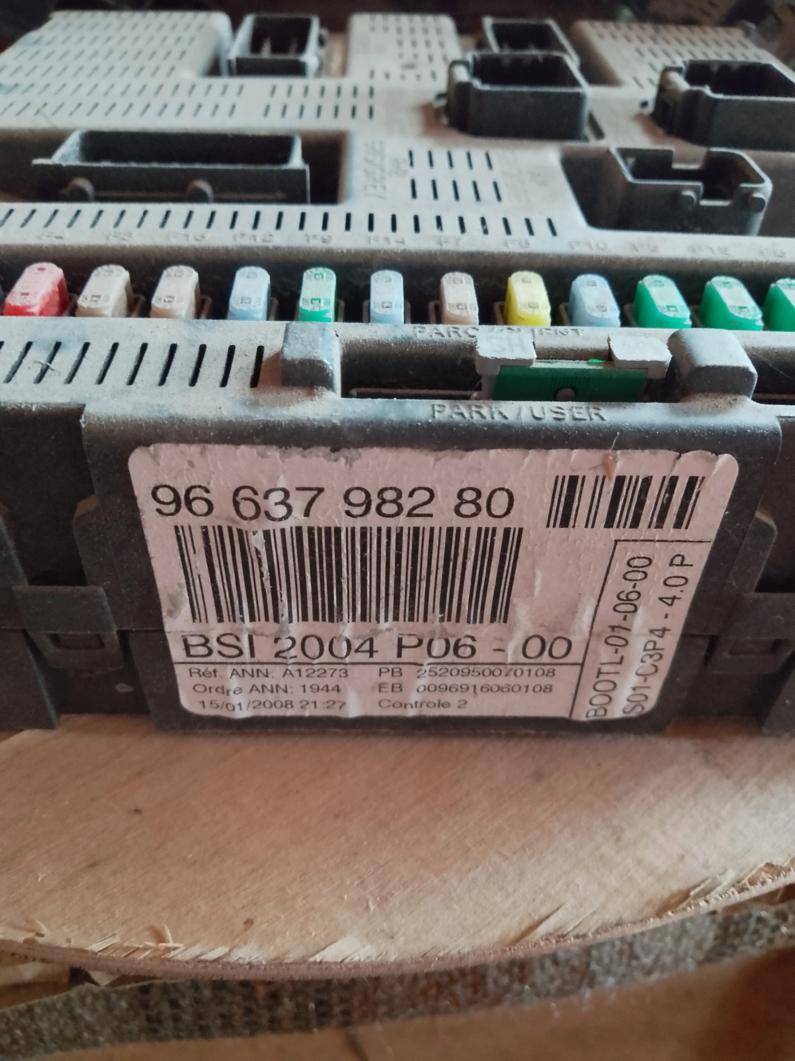 9663798280 BSI2004 P06-00      | Mobile.bg   2