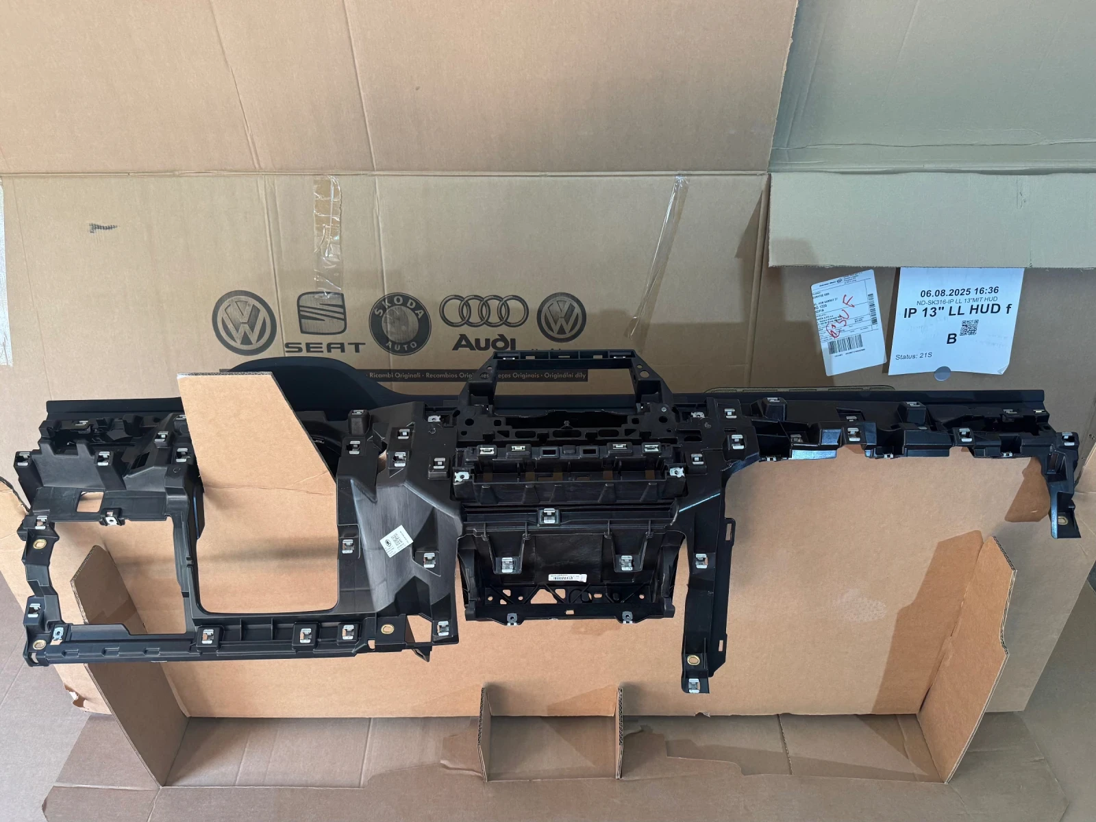 Skoda Enyaq ����� HUD 5LB 857 007 H XCC | Mobile.bg � ����������� 5