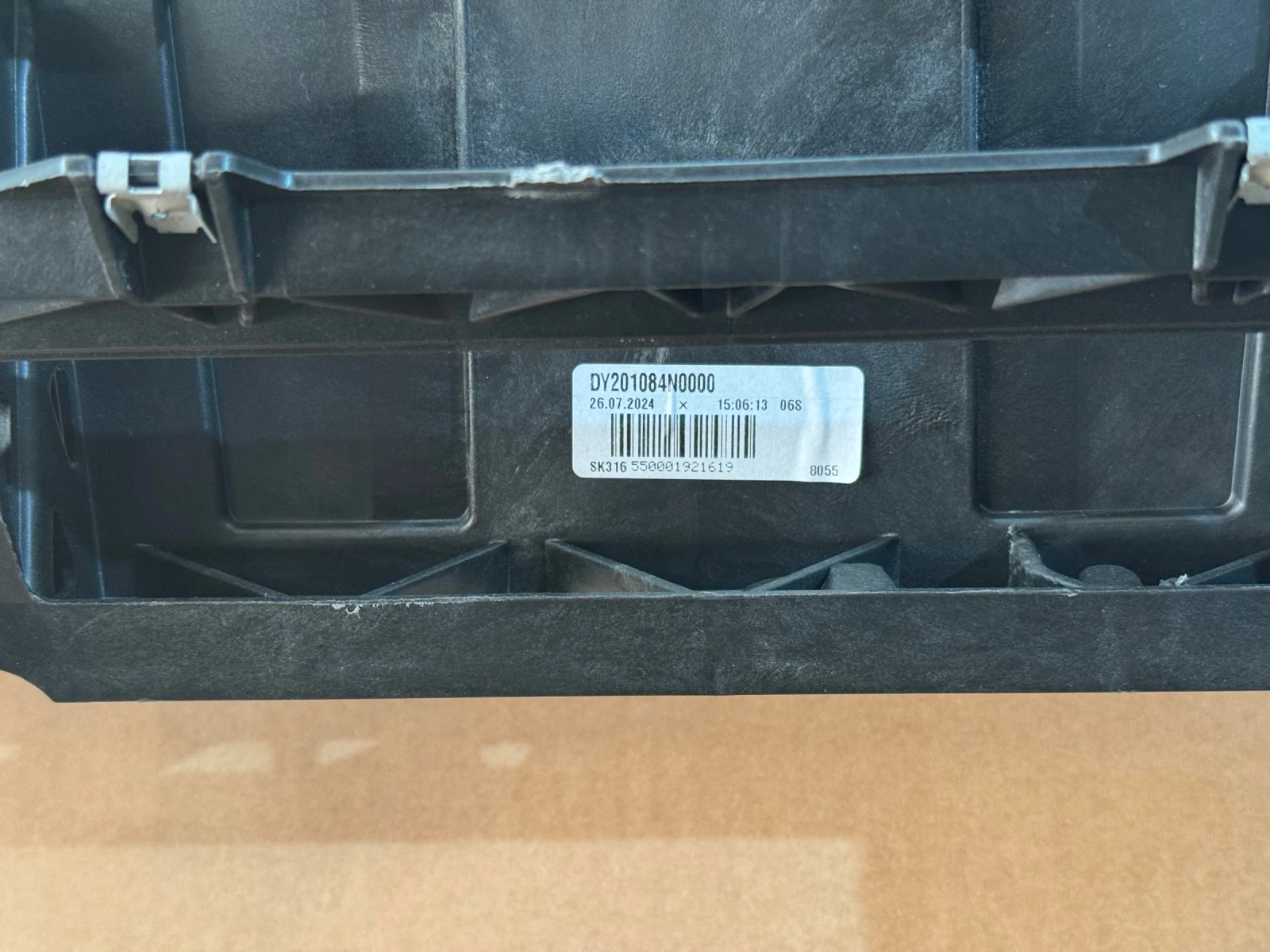 Skoda Enyaq ����� HUD 5LB 857 007 H XCC | Mobile.bg � ����������� 12