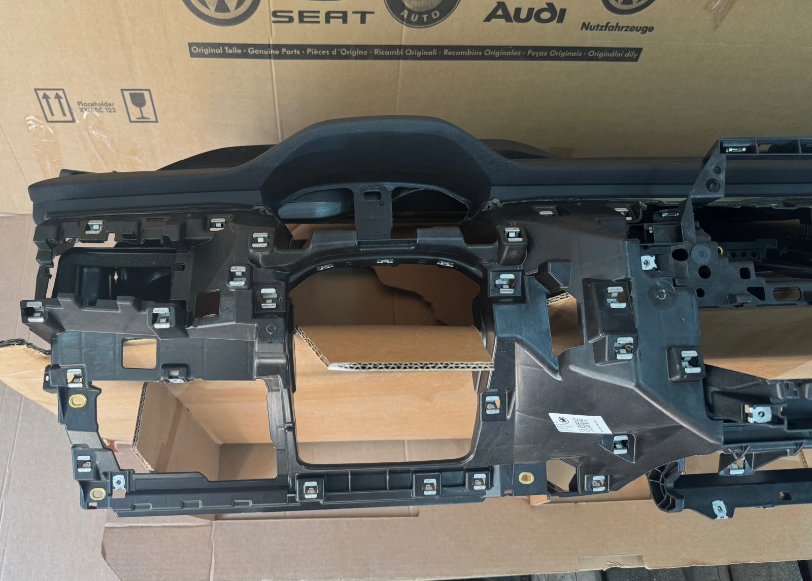 Skoda Enyaq ����� HUD 5LB 857 007 H XCC | Mobile.bg � ����������� 6