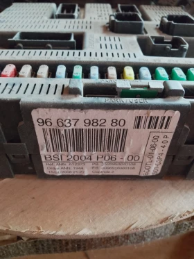 9663798280 BSI2004 P06-00      | Mobile.bg    2