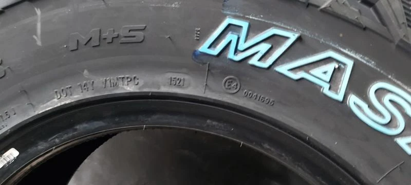 Гуми Всесезонни 265/75R16, снимка 8 - Гуми и джанти - 34684175