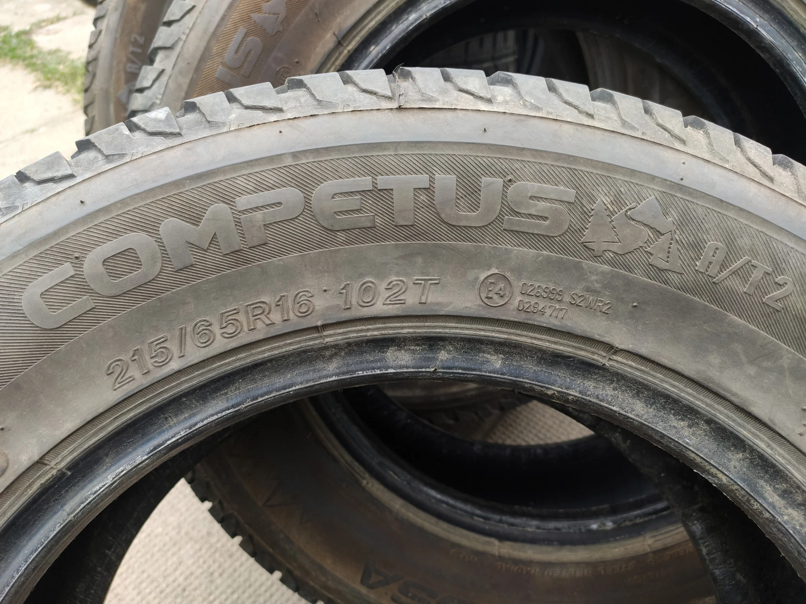  215/65R16 | Mobile.bg   6