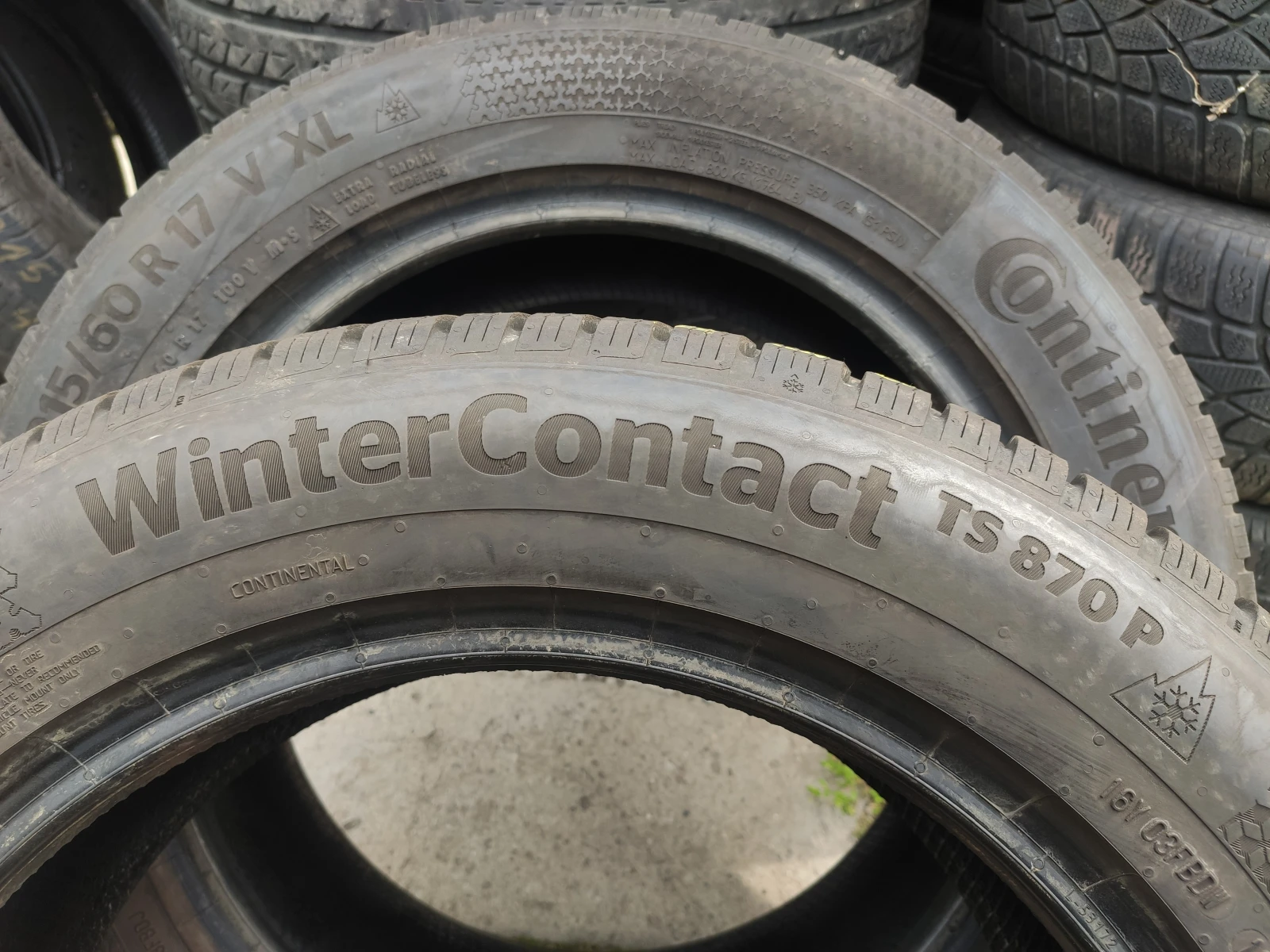  215/60R17 | Mobile.bg   5