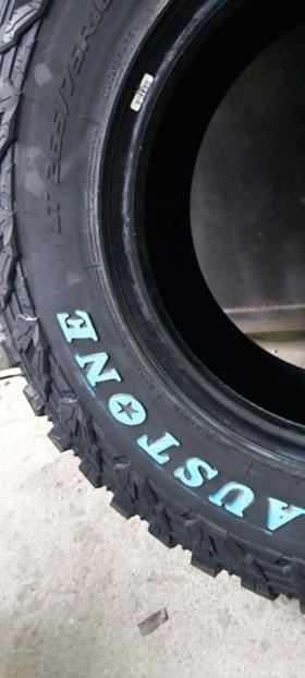  265/75R16 | Mobile.bg    9