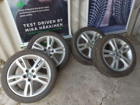        195/45R17  Skoda
