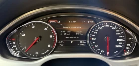 Audi A8, снимка 15