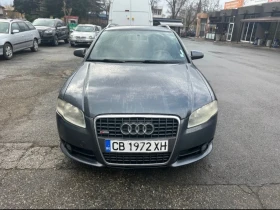 Audi A4, снимка 1