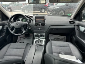 Mercedes-Benz C 220 CDI, AVANTGARDE, НАВИ, ПОДГРЕВ, МОТОР 646, ТОП!!!, снимка 13