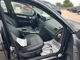Mercedes-Benz C 220 CDI, AVANTGARDE, НАВИ, ПОДГРЕВ, МОТОР 646, ТОП!!!, снимка 14
