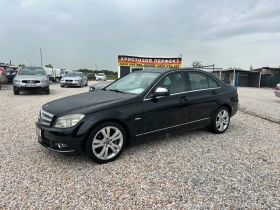Mercedes-Benz C 220 CDI, AVANTGARDE, НАВИ, ПОДГРЕВ, МОТОР 646, ТОП!!!, снимка 4
