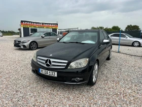 Mercedes-Benz C 220 CDI, AVANTGARDE, НАВИ, ПОДГРЕВ, МОТОР 646, ТОП!!!, снимка 10
