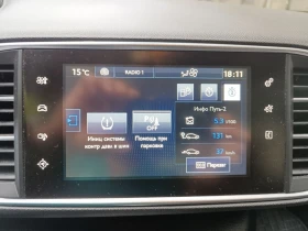 Peugeot 308, снимка 8