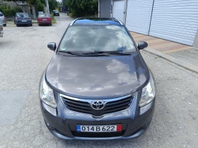Toyota Avensis 2.0D4D 126к.с., снимка 2