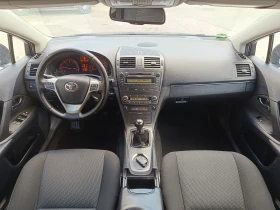Toyota Avensis 2.0D4D 126к.с., снимка 9