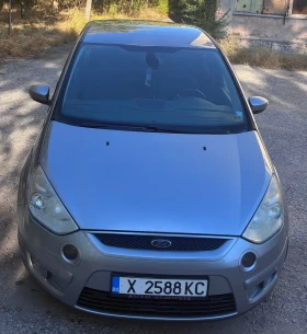 Ford S-Max 2.0 145cv, снимка 7