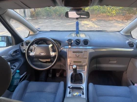 Ford S-Max 2.0 145cv, снимка 13