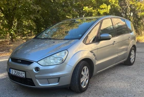 Ford S-Max 2.0 145cv, снимка 1