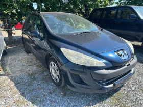 Peugeot 308 1.6 HDI, снимка 4