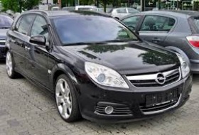 Обява за продажба на Opel Signum ~Цена по договаряне - изображение 1