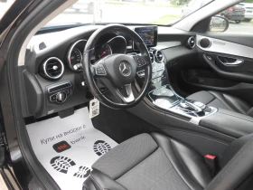 Mercedes-Benz C 220 2.2d-Navi-Automat-Euro-6B, снимка 13